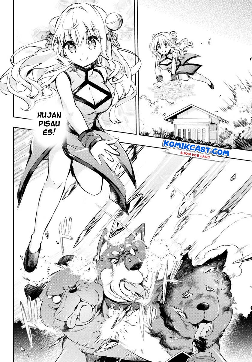 Kenshi wo Mezashite Nyuugaku shita no ni Mahou Tekisei 9999 nan desu kedo!? chapter 43